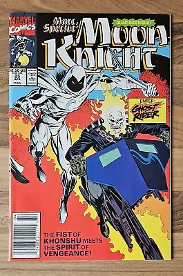 Buy Marc Spector Moon Knight #25 • 5£