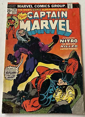 Buy Captain Marvel #34 1974 Jim Starlin Marvel 1st Nitro • 6.57£