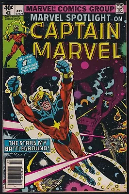 Buy Marvel Comics MARVEL SPOTLIGHT On CAPT MARVEL #1 Missing Issue Number Variant VF • 34.95£