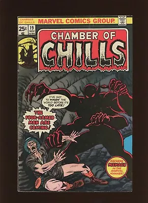 Buy Chamber Of Chills 19 VG/FN 5.0 High Definition Scans** • 7.77£