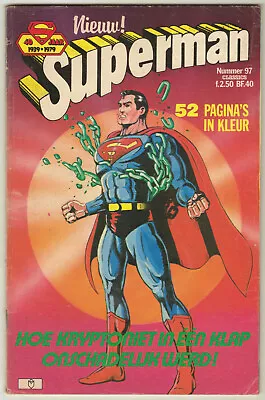 Buy SUPERMAN #233 *DUTCH EDITION* Iconic Neal Adams Cover! Classic DC COMICS 1979 • 53.59£