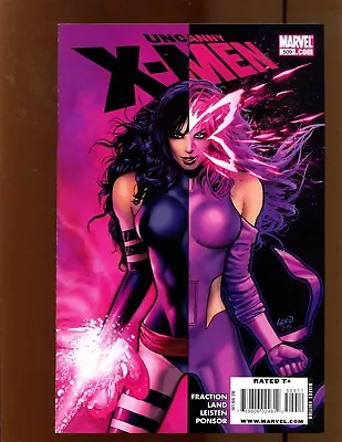 Buy Uncanny X Men #509 - Greg Land Cover Art! (9.0/9.2) 2009 • 15.55£