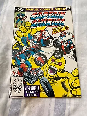 Buy Captain America #269 (1982) 1st App Team America - 9.4 Near Mint (marvel) • 15.52£