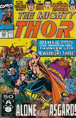 Buy Thor #434 VF; Marvel | Captain America Tom DeFalco - We Combine Shipping • 2.92£