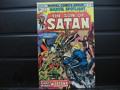 Buy Marvel Spotlight 22  Son Of Satan, Ghost Rider, Satana • 23.34£