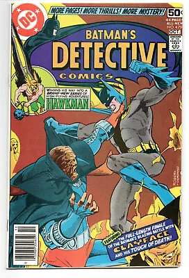 Buy Detective Comics #479 DC 1978 FN/FN- Great Copy Actual Scans • 7.76£
