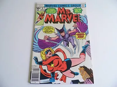 Buy Ms. Marvel 9 Bronze Age Rare Mark Jewelers Insert First Appearance Of Death-Bird • 49.50£