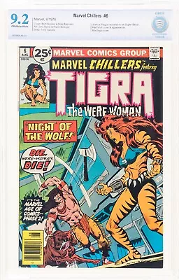 Buy Marvel Chillers #6 CBCS 9.2 Tigra Red-Wolf & Super-Skrull-App 1976 OW-W 🔥 Cgc • 38.12£