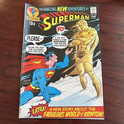Buy SUPERMAN #238 The Amazing New Adventures 1971 DC Comics • 9.32£