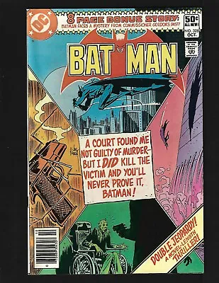 Buy Batman #328 (Newsstand) VF- Kubert Novick Newton Comm. Gordon Lucius Fox Alfred • 7.78£