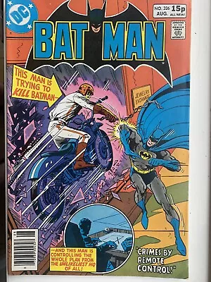 Buy Batman #326 (1980) - 1st Mention Of Arkham Asylum • 5.99£