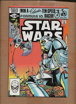 Buy Star Wars #53  Marvel Direct Volume 1 • 7.77£