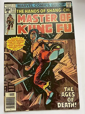 Buy SHANG-CHI : MASTER OF KUNG-FU #55 Marvel Comics Cents 1977 VF • 3.95£