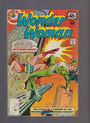Buy (1979) Wonder Woman # 251 Orana AMAZON DEATH WHITMAN NO # VARIANT • 11.28£