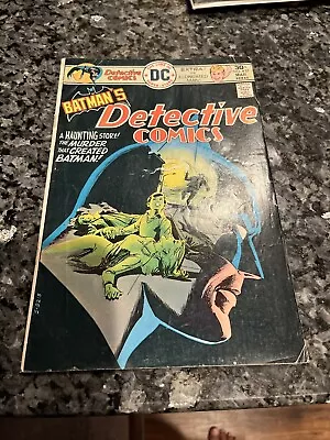 Buy Detective Comics #457 KEY ISSUE 1st Appearance Of Dr. Leslie Tompkins TEARS BACK • 15.14£