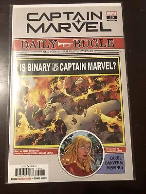 Buy Captain Marvel #39 (Marvel, September 2022) NM Unread • 2.14£