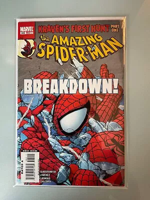Buy Amazing Spider-Man(vol.1) #565 - 1st App Ana Kravinoff • 15.52£