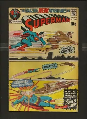 Buy Superman 235 GD/VG 3.0 High Definition Scans • 6.21£