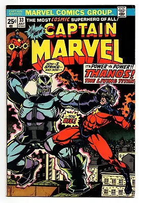 Buy #33 Captain Marvel 1974 FN Comic • 46.60£