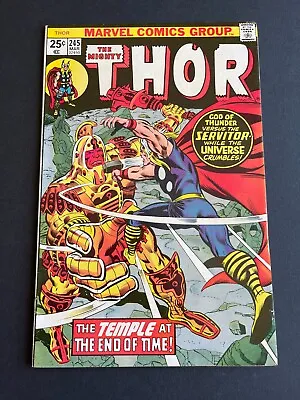 Buy Thor #245 - 1st Appearance Of He Who Remains (Marvel, 1976) VF- • 10.28£
