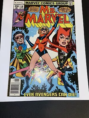 Buy 🔥💥❗️ms Marvel #18 First Appearance Mystique🔥💥🔑 • 58.25£