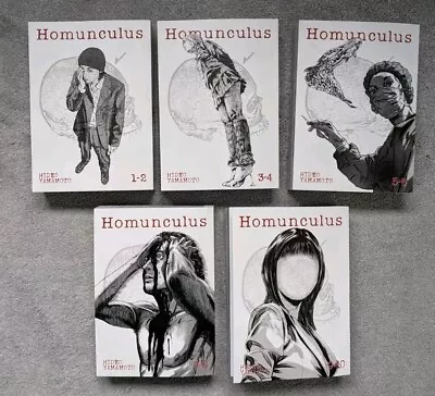 Buy Homunculus Manga Omnibus 1-5 (Vol: 1-10) Complete English Manga Hideo Yamamoto  • 99£