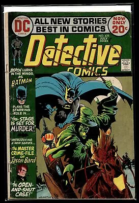 Buy 1972 Detective Comics #425 DC Comic • 11.64£