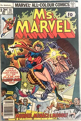 Buy Ms Marvel # 10.  1st Series. October 1977.  Sal Buscema-cover. Fn 6.0. • 6.29£