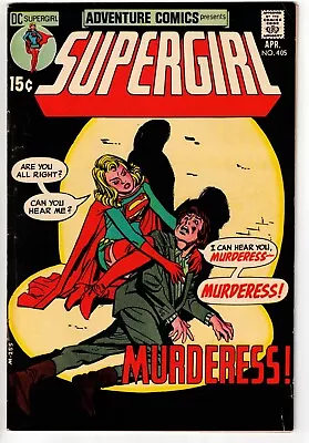 Buy Adventure Comics #405 1971 Supergirl Dc Bronze Age Nice! • 5.82£