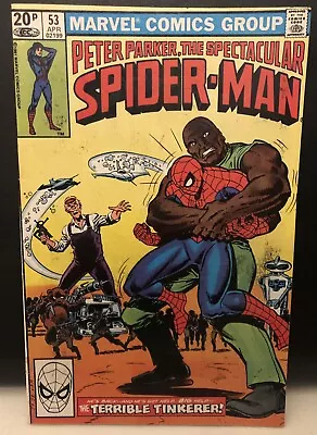 Buy Peter Parker The Spectacular Spider-Man #53 Comic Marvel Comics Reader Copy • 2.84£