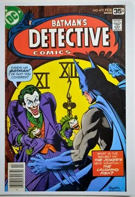 Buy DETECTIVE COMICS #475 COVER Art Print DC NOT A COMIC Batman Joker • 12.66£