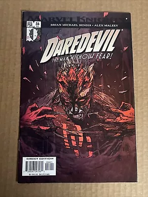 Buy Daredevil #56 First Print Marvel Comics (2004) Bemdis • 3.10£