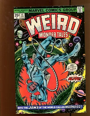 Buy Weird Wonder Tales #15 - Tom Sutton Art! (6.5) 1976 COMBINE SHIPPING • 3.90£