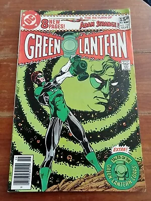 Buy Green Lantern #132 Sept 1980 (FN-) • 2£