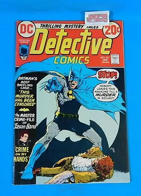 Buy Detective Comics  #431 Batman- DC Comics 1973 VG Kaluta Cover Vintage Comic • 9.32£