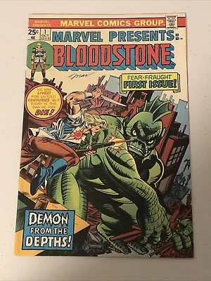 Buy Marvel Presents #1 - 1st Appearance Ulysses Bloodstone Marvel Comics 1975 • 7.76£
