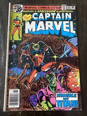 Buy Captain Marvel No. 59 Marvel Comics • 10.87£