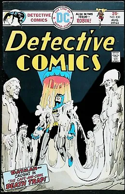 Buy Detective Comics #450 Vol 1 (1975) - DC - Mid Grade • 9.32£