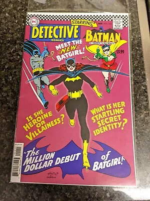 Buy Detective Comics 359 Facsimile  • 15£