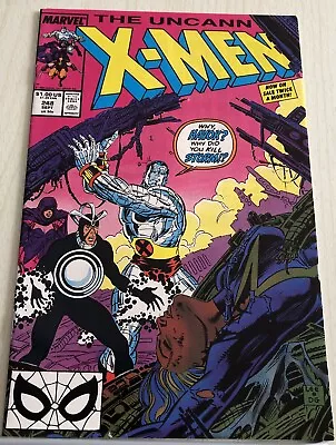 Buy Uncanny X-Men Vol:1#248 Marvel Comics 1989,Chris Claremont,Jim Lee  & Bagged • 4.97£