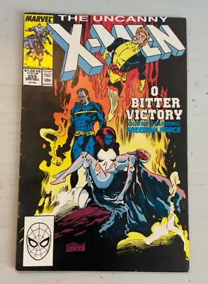 Buy Marvel The Uncanny X-Men Comic Vol 1 Issue 255 Mid December 1989 • 3.75£