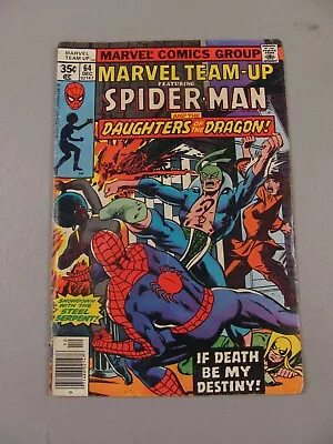 Buy Marvel Team-Up #64 (1977) FN Spider-Man & Daughters Of The Dragon BIN-3349 • 4.66£