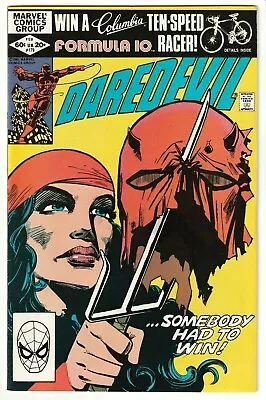 Buy Daredevil #179 Feb 1982 VF- 7.5 Marvel Comics Electra Appearance • 14.79£