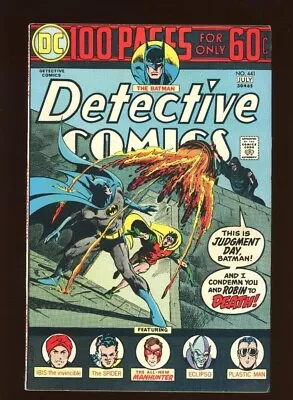 Buy Detective Comics 441 FN/VF 7.0  High Definition Scans * • 54.36£