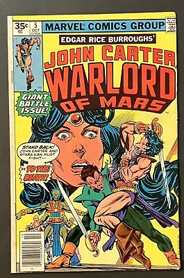 Buy John Carter Warlord Of Mars #5 Marvel Comics 35 Cent Price Variant  HTF 1977 • 155.32£