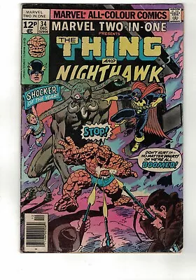 Buy Marvel Two In One #34, The Thing And Nighthawk, 1977 FN+ 6.5 • 2.50£