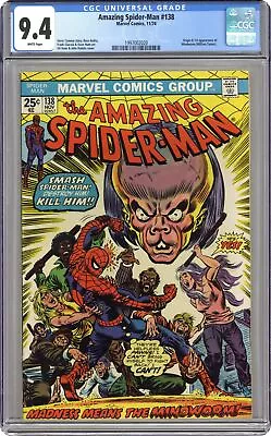 Buy Amazing Spider-Man #138 CGC 9.4 1974 1997002020 • 120.37£