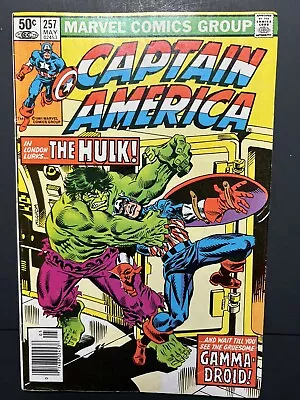Buy Captain America #257 May 1981 VG+ Marvel • 4.67£