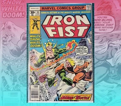 Buy Iron Fist #14 1976 1st Appearance Sabretooth! • 350£