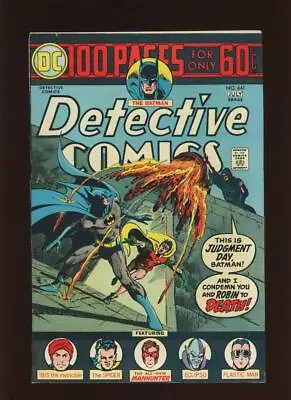 Buy Detective Comics 441 VF- 7.5 High Definition Scans * • 62.13£